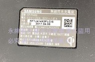二手三星 Samsung折疊無線閃充充電座 EP-PG950(測試可以使用歡迎自取