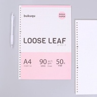 New A4 Bookpaper Loose Leaf - Grid By Bukuqu