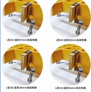 Stainless Steel M-Shaped Glass Steel Grille Card C-Shaped Connection L-Shaped Fixing Clip Profession