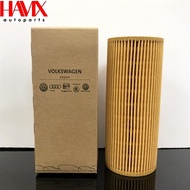 Oil Filter for Audi A4, A5, A6, A7, A8/ Q5, Q7/ S4, S5/ Porsche Cayenne, Panamera/ Volkswagen (Code: