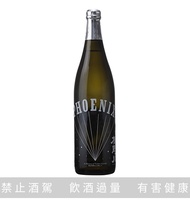 楯野川 純米大吟釀 Phoenix Sparkling