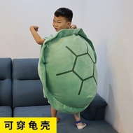 乌龟壳玩偶可穿抱枕躺戴睡觉龟蜜公仔衣服毛绒玩具人穿靠枕大龟壳 韵沐汐 【成人款】龟壳1米可穿
