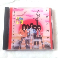 CD Search - Mentari Merah Diufuk Timur. FIRST PRESSING Amy ORIGINAL NEW UNIVERSAL MUSIC not POLYGRAM