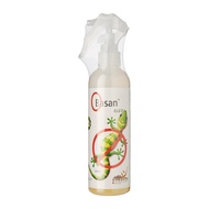 Obasan  Natural Organic Lizard Repellent 245ml with Lemongrass fragrance