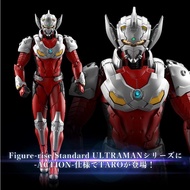 Figure-rise Standard - Standard Ultraman Suit Taro action figure