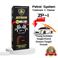 C10-G Kenderaan, JETRON Z-ZP1(Petrol)-0.24L & Z-ZD1(Diesel)-0.24L, Petrol/Diesel(Ke dlmTangki)System