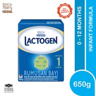 [Exp 19 Nov 2026 &/ Later] LACTOGEN Step 1 Infant Milk Formula (0-12 months) 650g