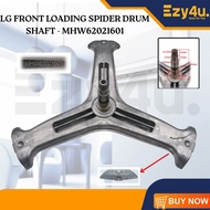 LG TWC1450H2E FC1450H2E F1409NPRW WDCD8004WM WDMD7000WM FRONT LOADING SPIDER DRUM SHAFT WASHING MACH