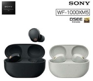 香港行貨✨ Sony WF-1000XM5 耳機 黑色/白色