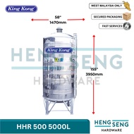 KINGKONG  HHR 500  5000L 1100G SS304 WATER TANK (58D x 157H)   KING KONG ( WITH STAND - ADA KAKI ) H