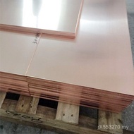 Copper Plate Red Copper Block t2 Wide Forging * 15005 Copper Plate Carving Red Copper Plate * 1200 R