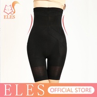 ELES Slimming Body Shaper for Women High Waist Shaper Panty Ladies Waist Control Panties Trainer Compression Underwear Abdomen Belly Shaper Shorts