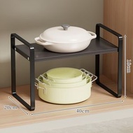 全城熱賣 - 櫥櫃 鍋具收納架 鍋架 廚房置物架 家用多功能下水槽下收納多層架子（快遞送貨上門）