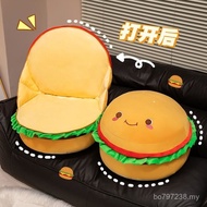 Cushion Burger Futon Lazy Sofa Combined Multifunctional Children Large One-Piece Small Sofa Ground T