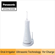 Panasonic EW1511 water flosser Oral Irrigator With Ultrasonic Technology