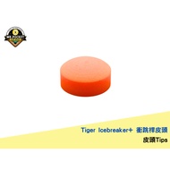 Tiger Icebreaker Cue Tip
