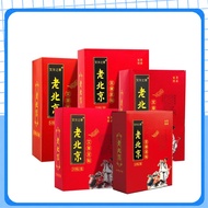 [ BOX of 50 pieces ] Beijing Old Man Mugwort Detox Foot Patch