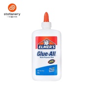 Elmers Glue All Multi Purpose Glue White PVA Glue Liquid Glue