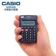 深水埗 有門市全新行貨 1年保養/CASIO/卡西歐/卡西欧 計數機 計算機 calculator HL-4A HL4A