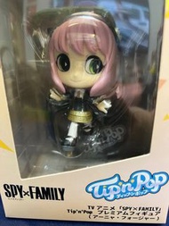 Spy family Tip n Pop Anya 安妮亞figure