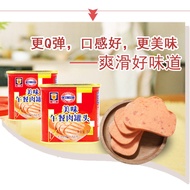 Meat MALING LUNCHEON MEAT 340G