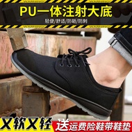 red wing safety boots safety shoes Kasut insurans buruh musim panas untuk lelaki dan wanita, anti-sm