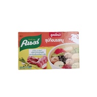 6 Boxes Knorr Pork Soup Flavor Cube 80g.