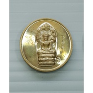 Coin Naga Amulet Luang Pu Kham Pha Keramutto Wat Pa Nok Tau A.bright Land Provincesakon Nakhon 2012 