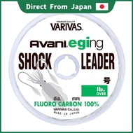 VARIVAS Abani Eging Shock Leader Fluorocarbon 30m (Multiple Line Classes)
