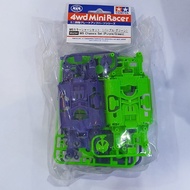 Tamiya 95234 MS Chassis Set (Purple/Green)