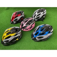 Ultralight Bicycle Helmet with Removable Visor 56-61cm