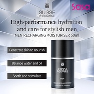Suisse Programme Men Recharging Moisturiser (50ml)