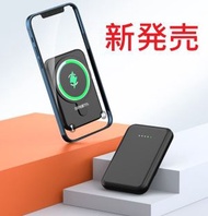 Casual House - (黑色) 磁吸輕巧 無線快速充電 外接式電池/流動電源/充電寶/尿袋