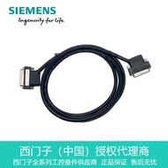 6ES7368-3BC51-0AA0 Siemens wayar penyambung antara IM 360/IM 361 panjang 2.5m