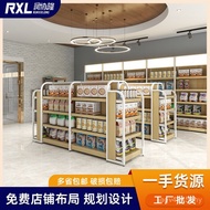 Mother Baby Supermarket Shelves Pet Shop Shelves Stationery Steel Shop Wooden Toys Factory Direct Wh