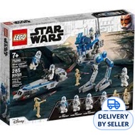 LEGO 75280 Starwars 501st Legion Clone Troopers