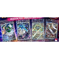 4 Promo Cards from ETB Set