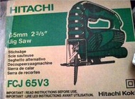 日立 木工 HITACHI 手提線鋸機 FCJ 65V3 超值$1850