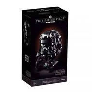 BELA Star Wars TIE Fighter Pilot Helmet 75274