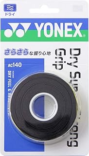 YONEX Tennis Badminton Grip Tape, Dry Super Strong Grip (Pack of 3) AC140