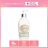 Loccitane Almond Milk Veil 240ml / Loccitane Almond Milk Veil Body Lotion 240ml