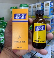 c1 กำจัดเห็บ หมัด ตามพื้น ซอกตู้ 100 ml