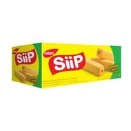 Nabati Siip 1 Kardus - Snack Jagung Rasa Jagung Bakar - Keju - Coklat - Makanan Ringan - Camilan Ana