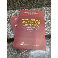 Book - From the nation to the ethnic museum learning to study and research roads (2-volume set)