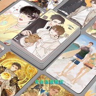 【Ready Stock】188男团高颜小卡55张渣男团简隋英邵群赵锦辛周边拍立得3寸LOMO卡188 Men's Team Gao Yan Xiaoka 55 Slag Men's Team2025