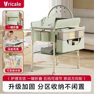 ((READY STOCK) Diaper Table Baby Nursing Table Change Wash Integrated Baby Newborn Change Diaper Tab