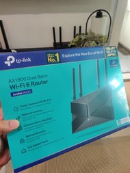 TP-Link router AX23 AX1800