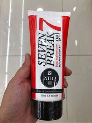 (現貨 200g) ~ 日本 Seven Break 7 啫喱 (Seven Break Body Maintenance Gel) ~到期日: 2022年 09月