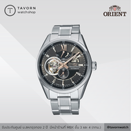 นาฬิกา Orient Star Contemporary รุ่น RE-AV0004N