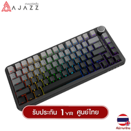 คีย์บอร์ดเกมมิ่ง Ajazz AK820 Max Plus Gradient BlackBerry Birch Switch Tri-Mod Gasket Mechanical Key